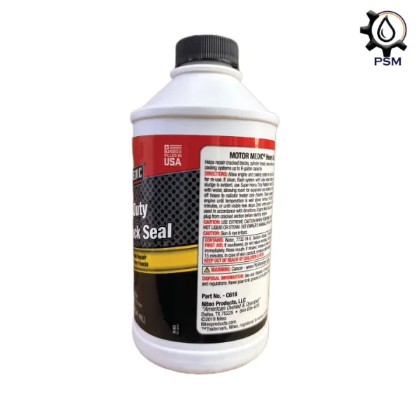 GUNK Block Seal 2